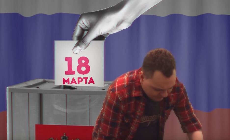 Скриншоты из видео с рекламой