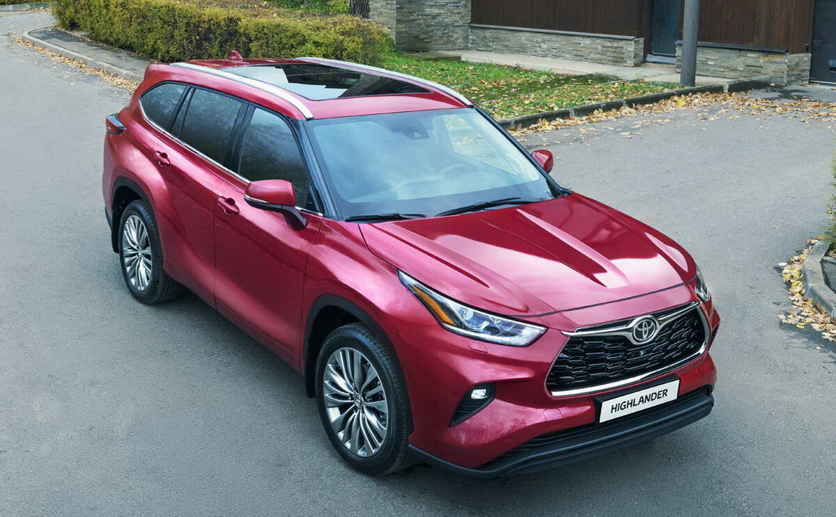 Toyota Highlander