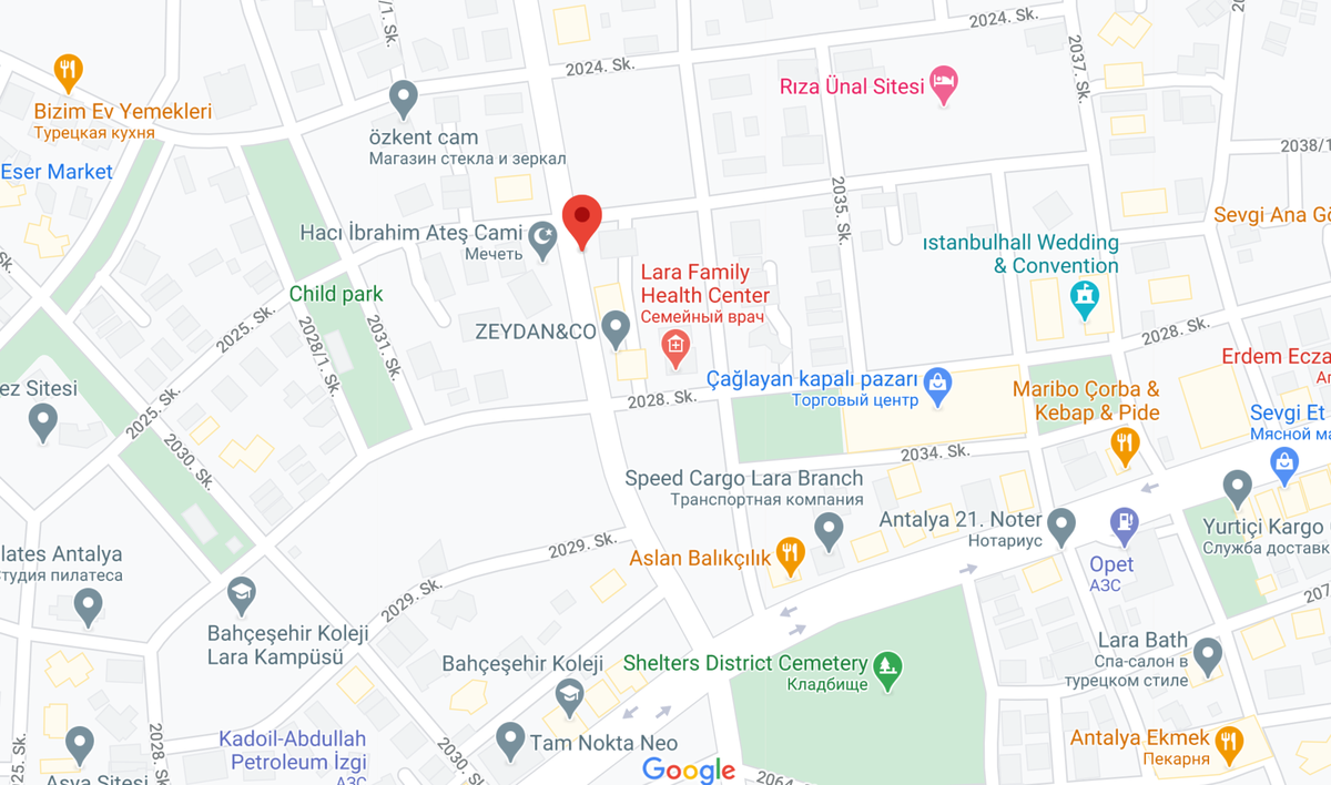  google.com/maps/Anadolu Kasap Şarküteri