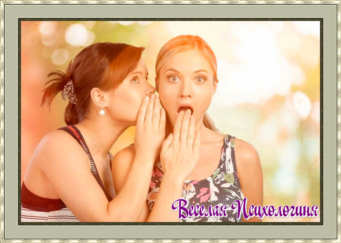 фотосессия с парнем. женская дружба фото. дружба знакомство с девушкой. взаимоотношения между юношами и девушками. дружба девочки подростки.