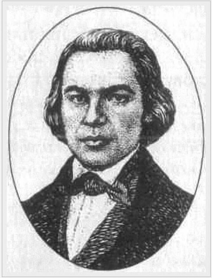 Козьма Фролов