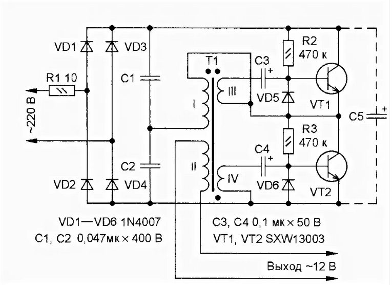 Микросхема FSD 7 pin