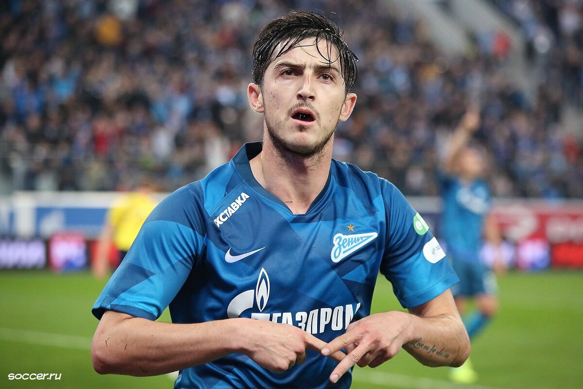 Сердар Азмун