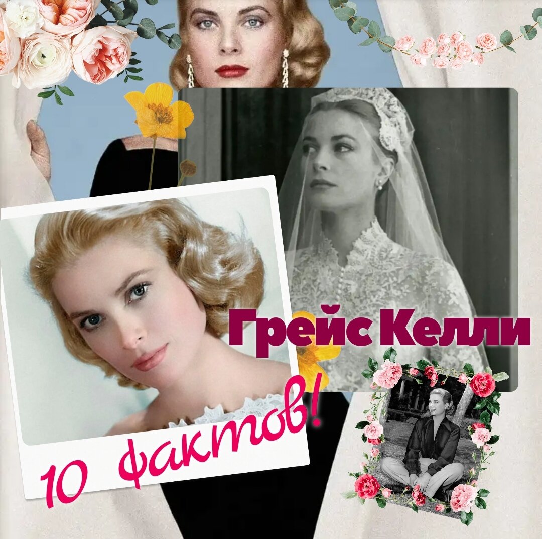 Коллаж автора канала. 