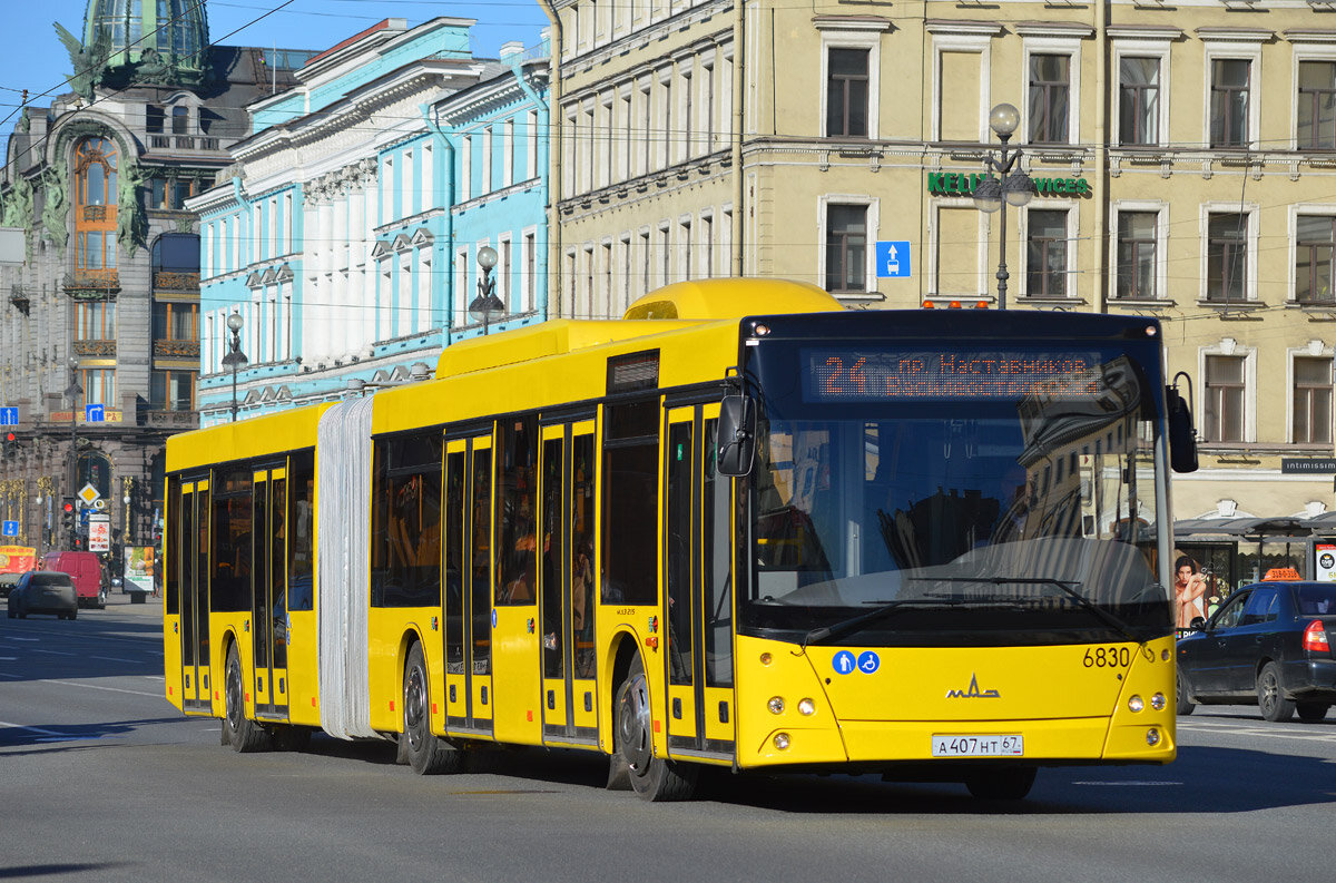 Маз 203 питер. Маз 203 945 санкт петербург. Маз петербург. Автобус маз 216. Маз 206 спб.