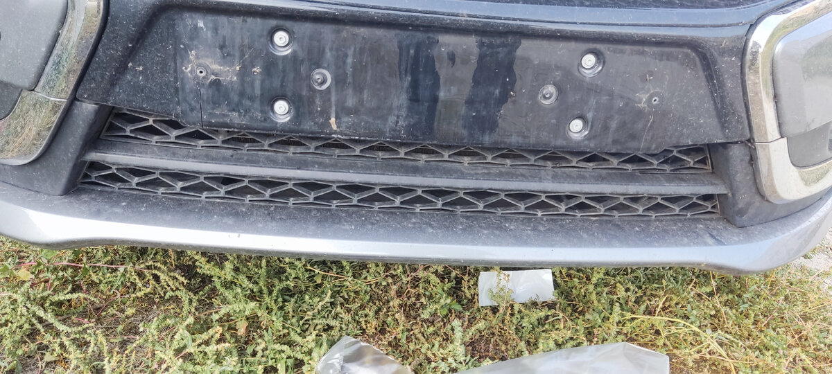 до установки