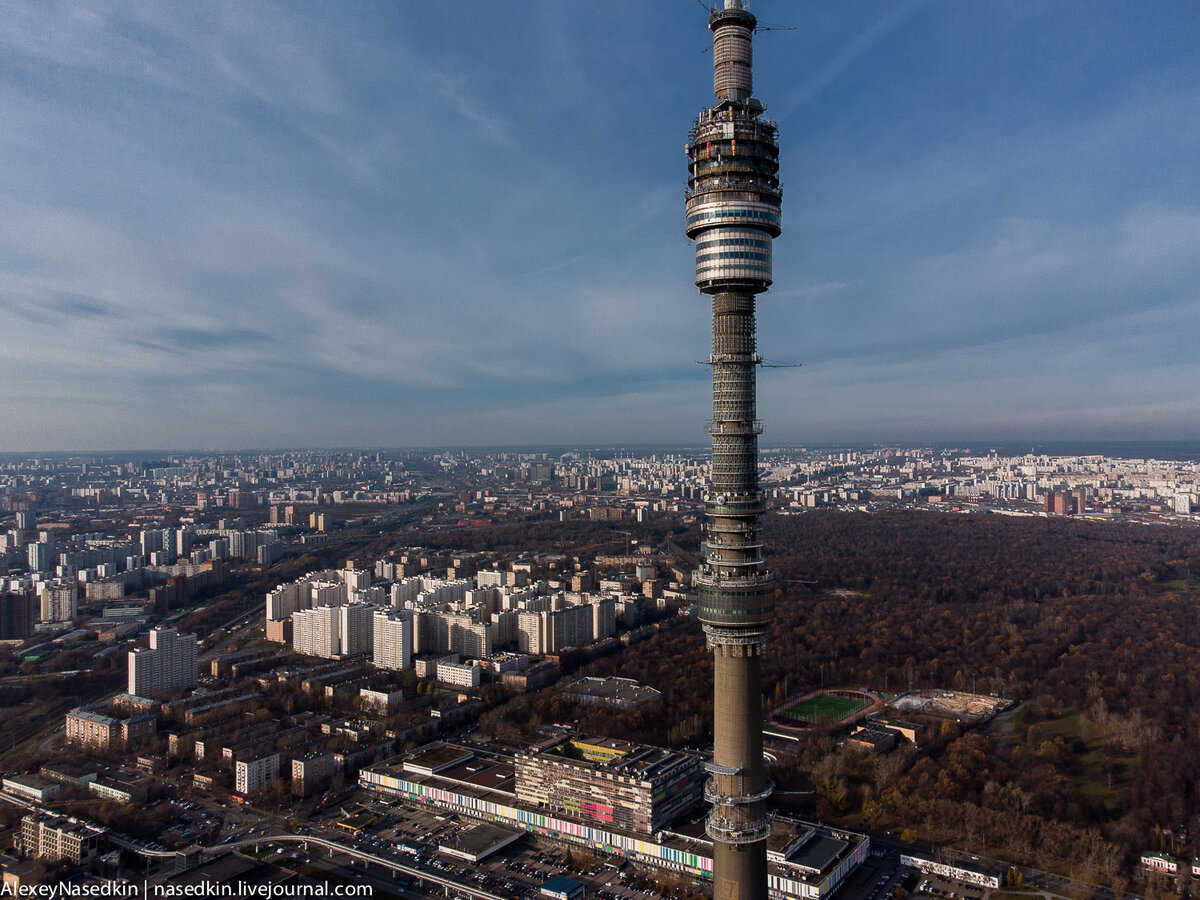 Фото из останкинской башни