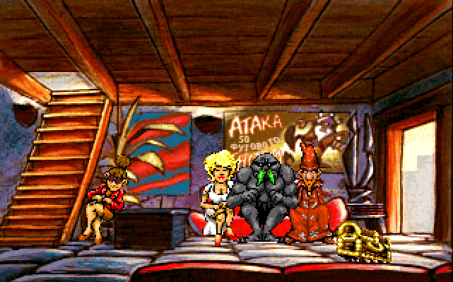 Фрагмент из игры 