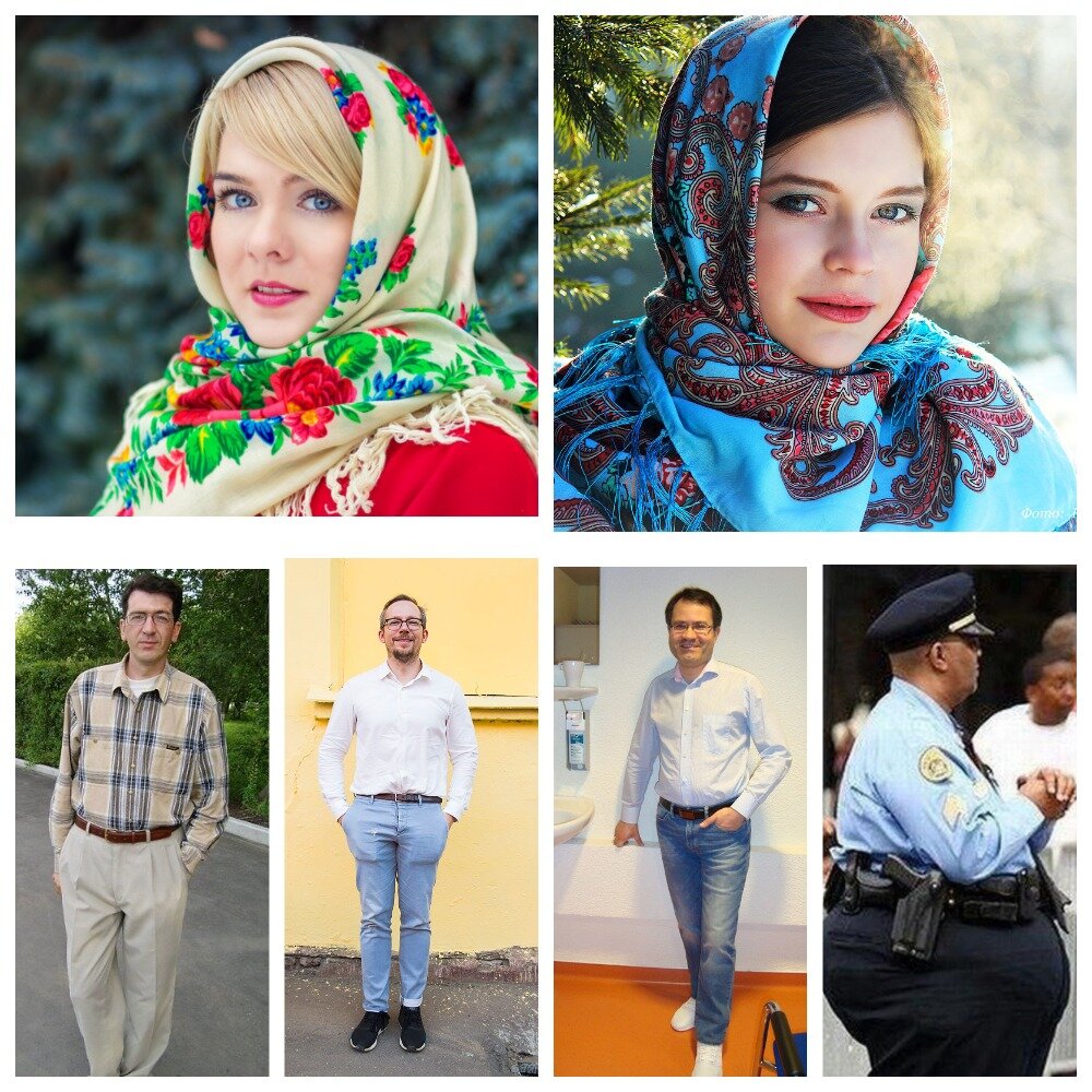 Коллаж собранный мною из общедоступных картинок в Яндексе