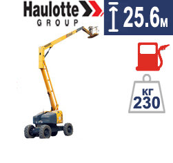 Аренда подъемника Haulotte 25,6м
