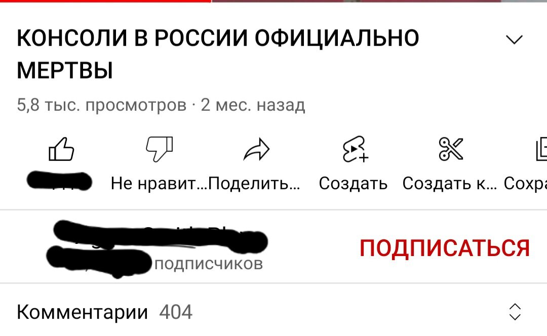 Без комментариев.