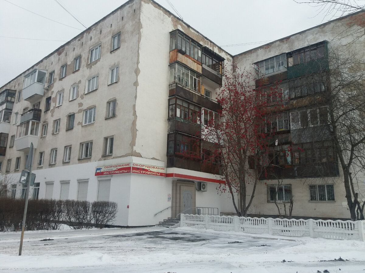 Июль екатеринбург ул менжинского ул июльская фото День 110. Июльская - Садовая - Менжинского - Чекистов - Ирбитская - Боровая - Бе