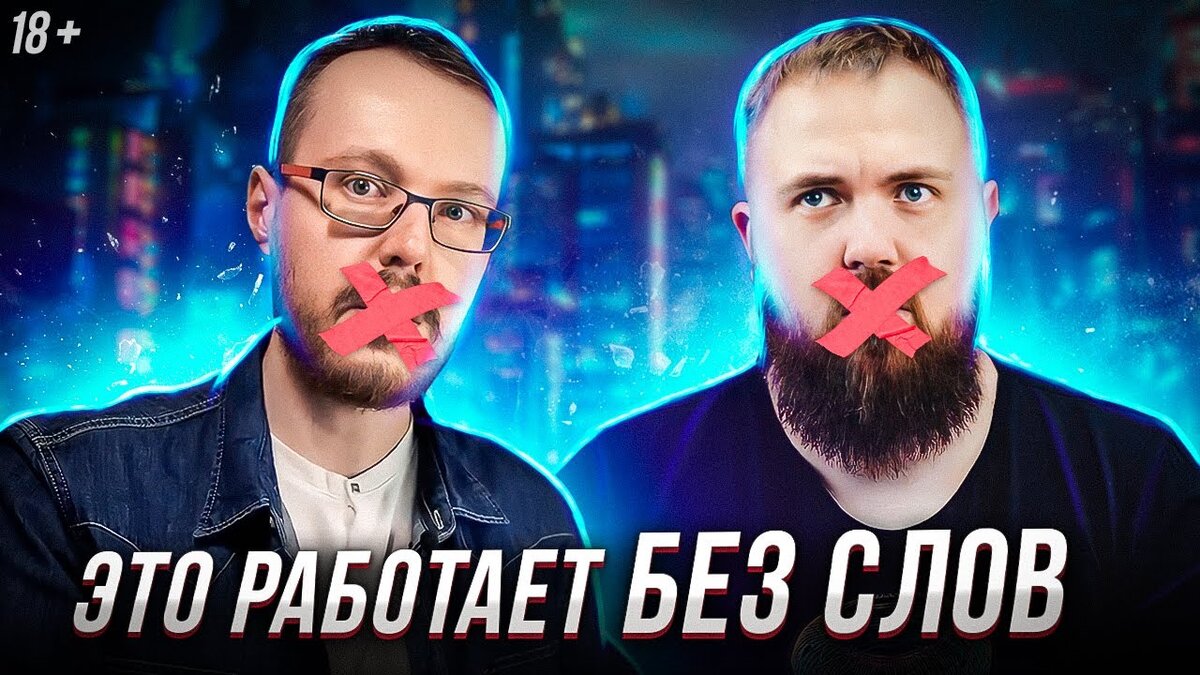 Свежие ролики смотрите на официальном канале Коноден