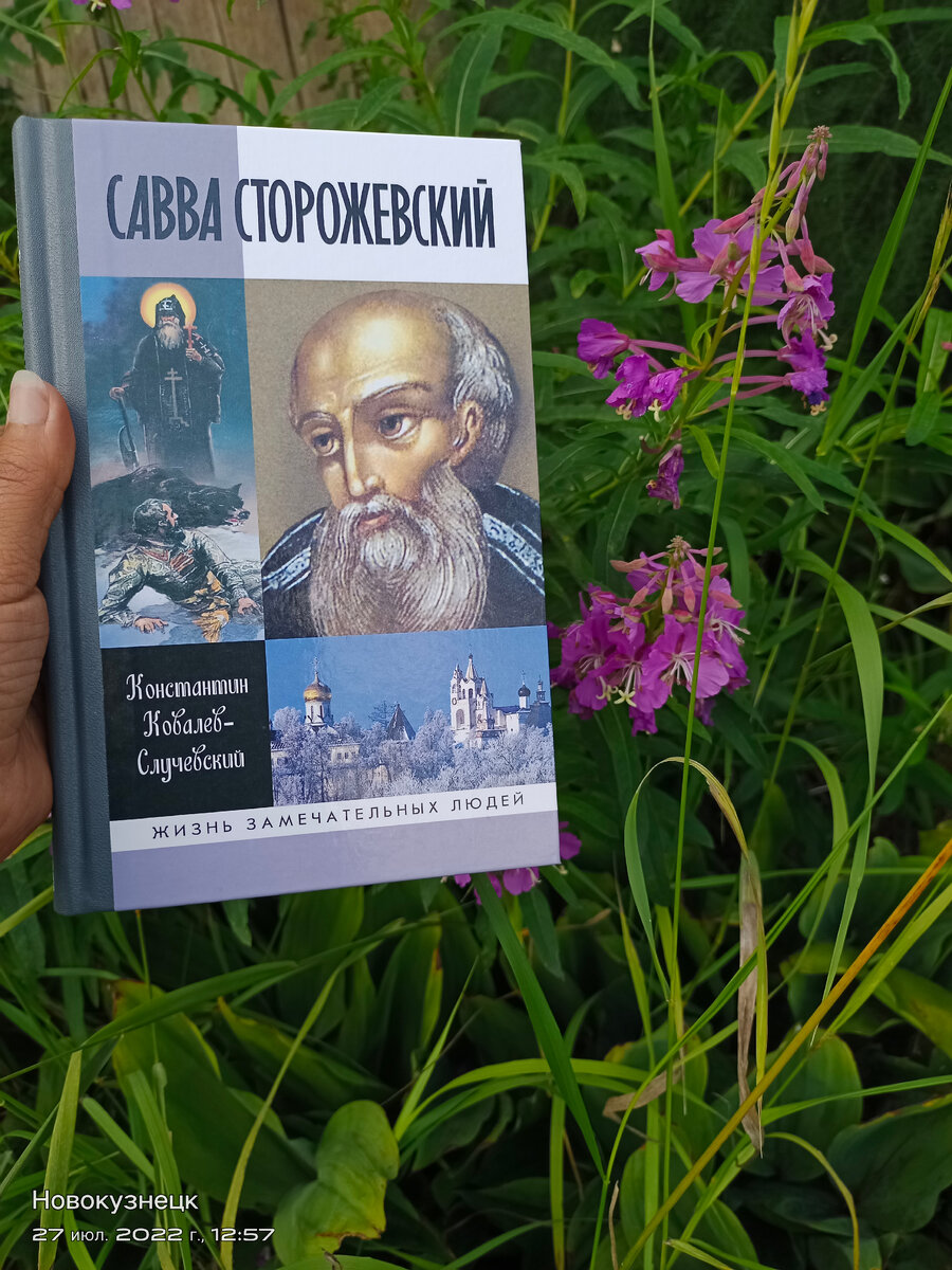 2018 год издания