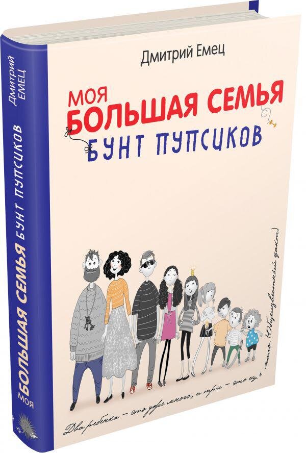 фото взято из  интернета