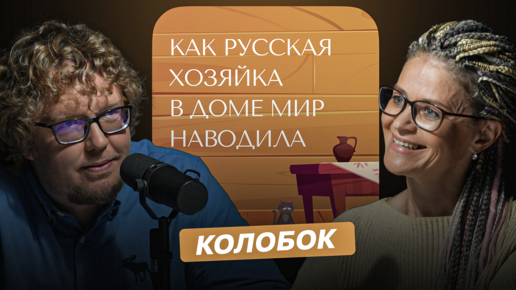 Порно порно фильм колобок