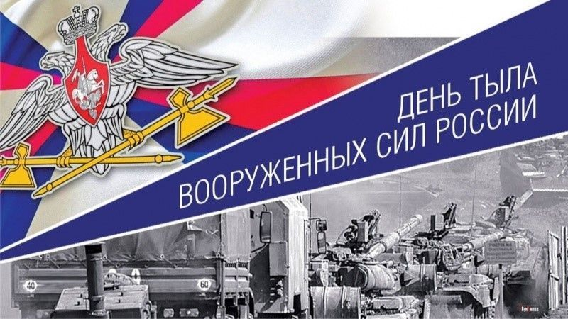 Фото взято из открытых источников.