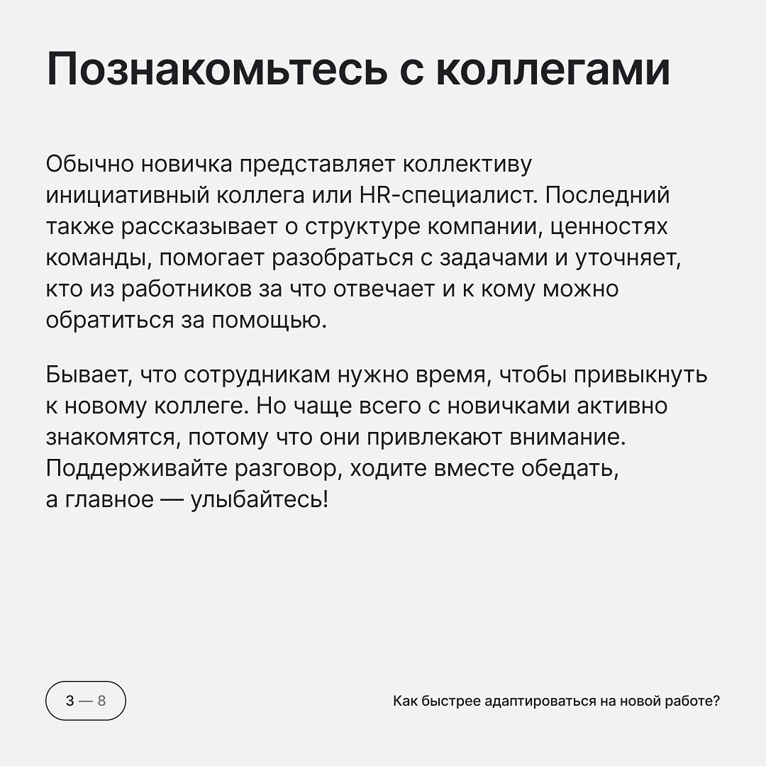 Научная электронная библиотека