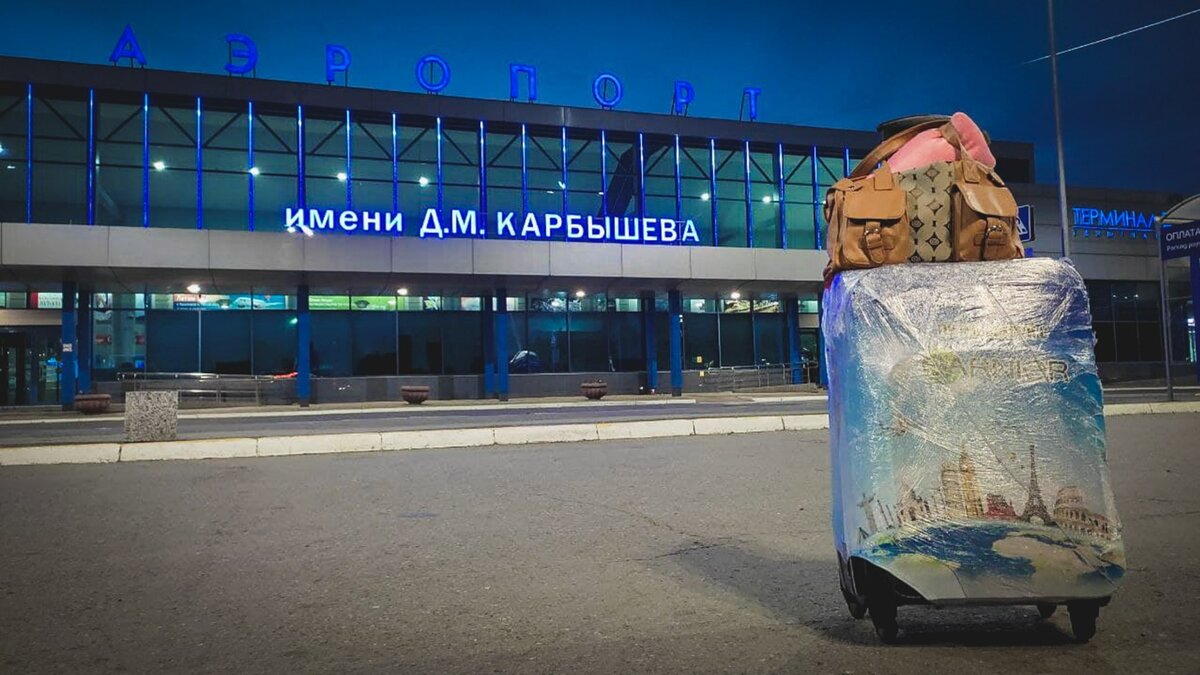     Врио губернатора озвучил меры, которые помогут уменьшить отток населения из региона.
