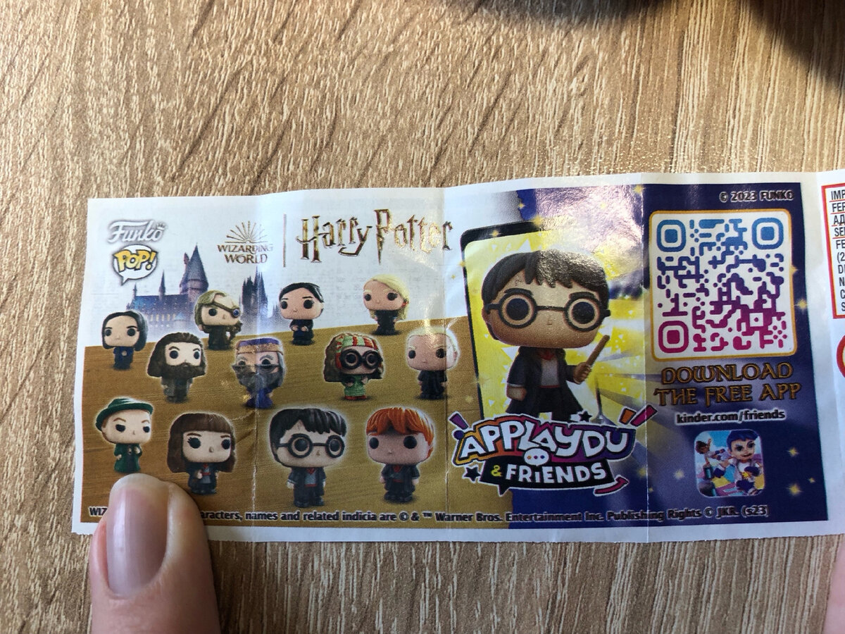 Уже хочется собрать все