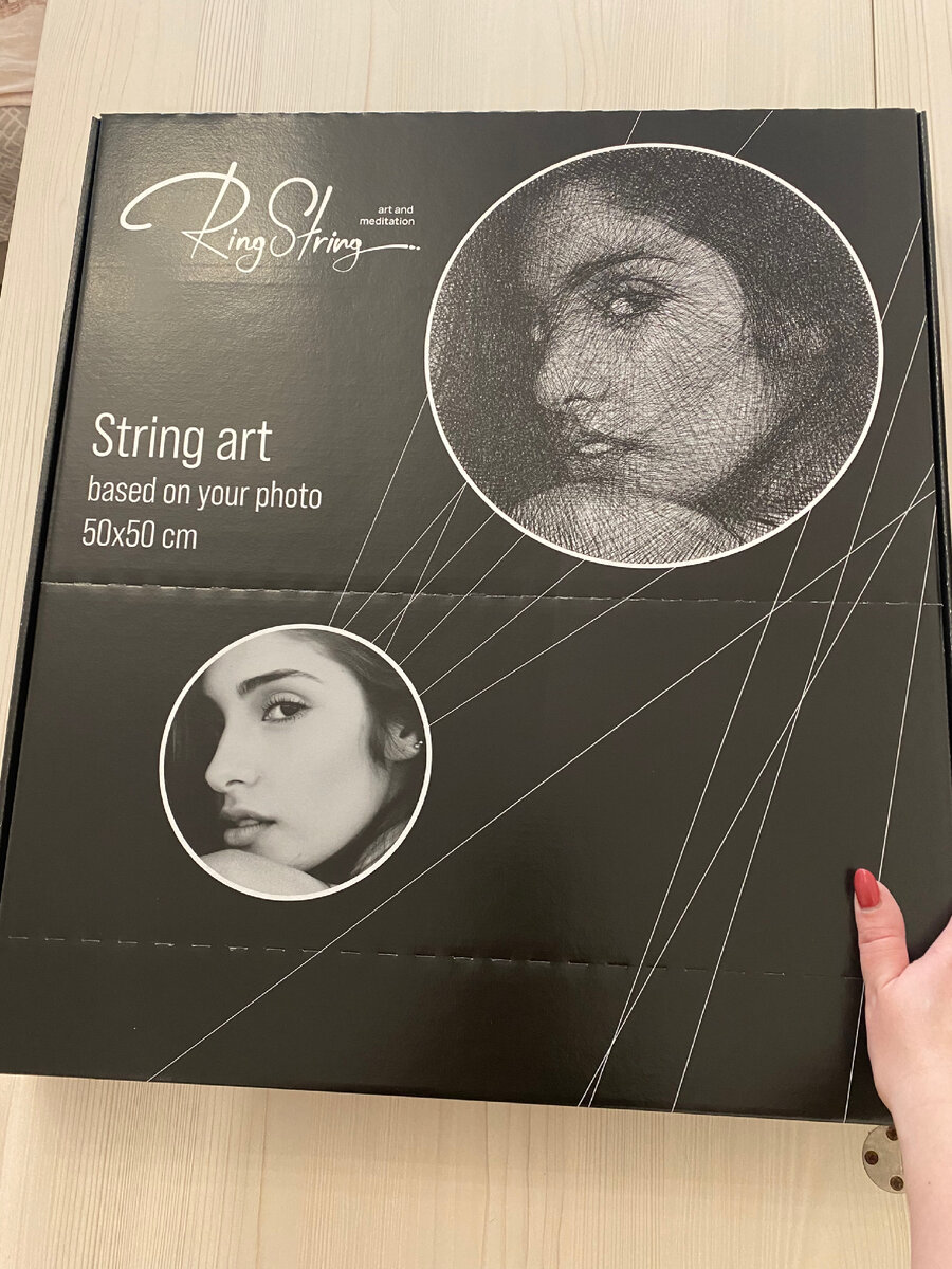 Мне подарили RingString - набор для создания картины нитью из любой фотографии.