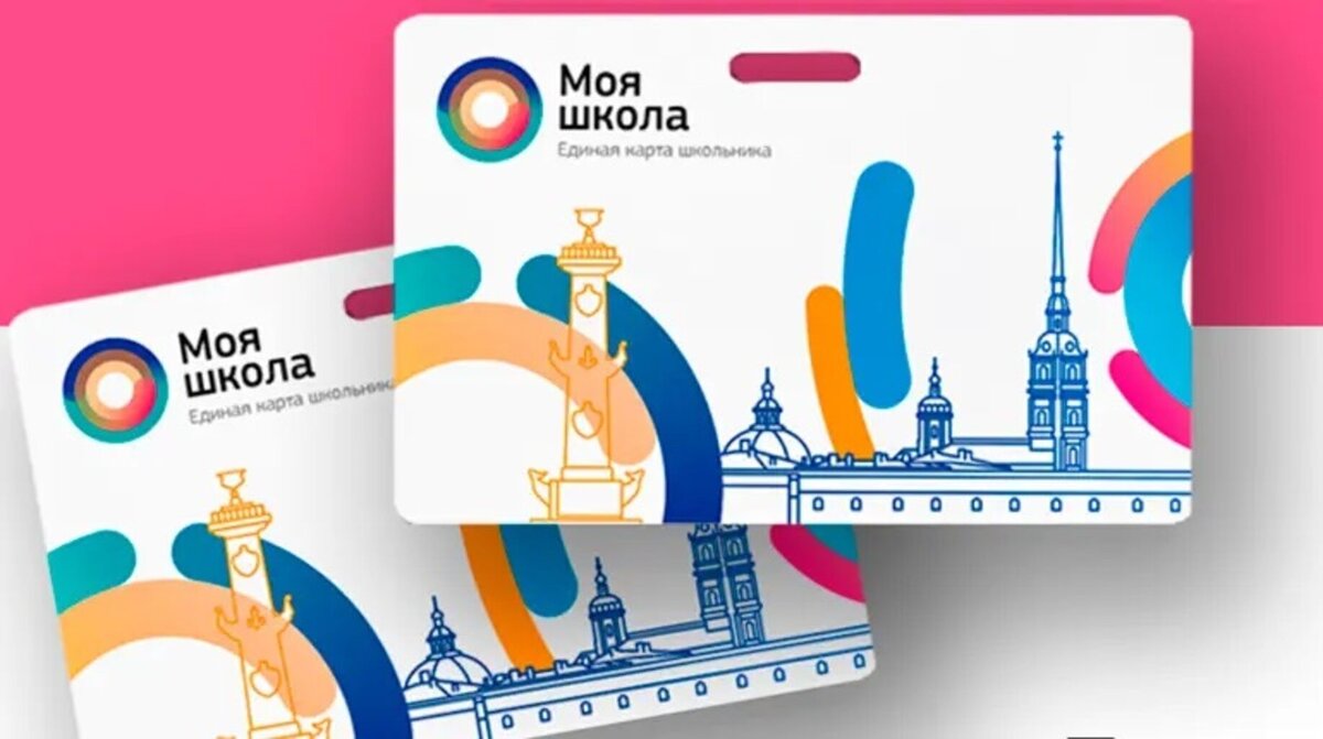 Канцтовары в СПБ на vunderkind-spb.ru