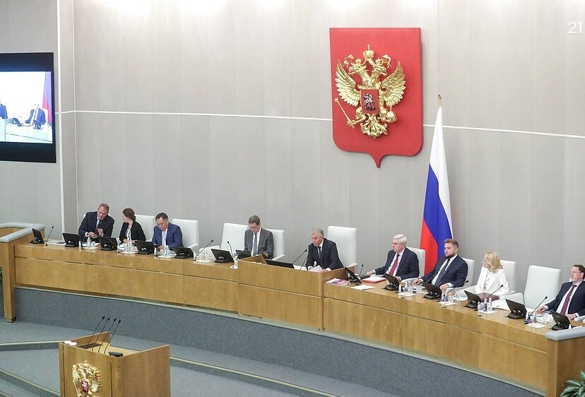 Первое пленарное заседание осенней сессии 2023 г. Фото: пресс-служба Госдумы