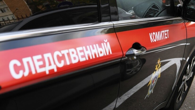 Фото: RT (https://mf.b37mrtl.ru/russian/images/2023.08/article/64df6ebc02e8bd769949cee6.jpg)