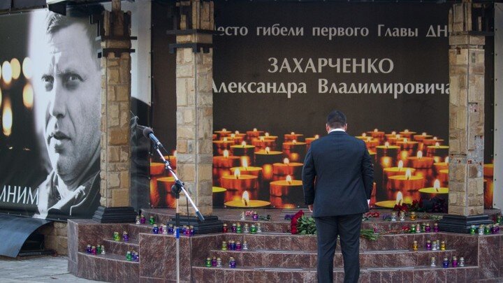 ALEXANDER REKUN/GLOBALLOOKPRESS