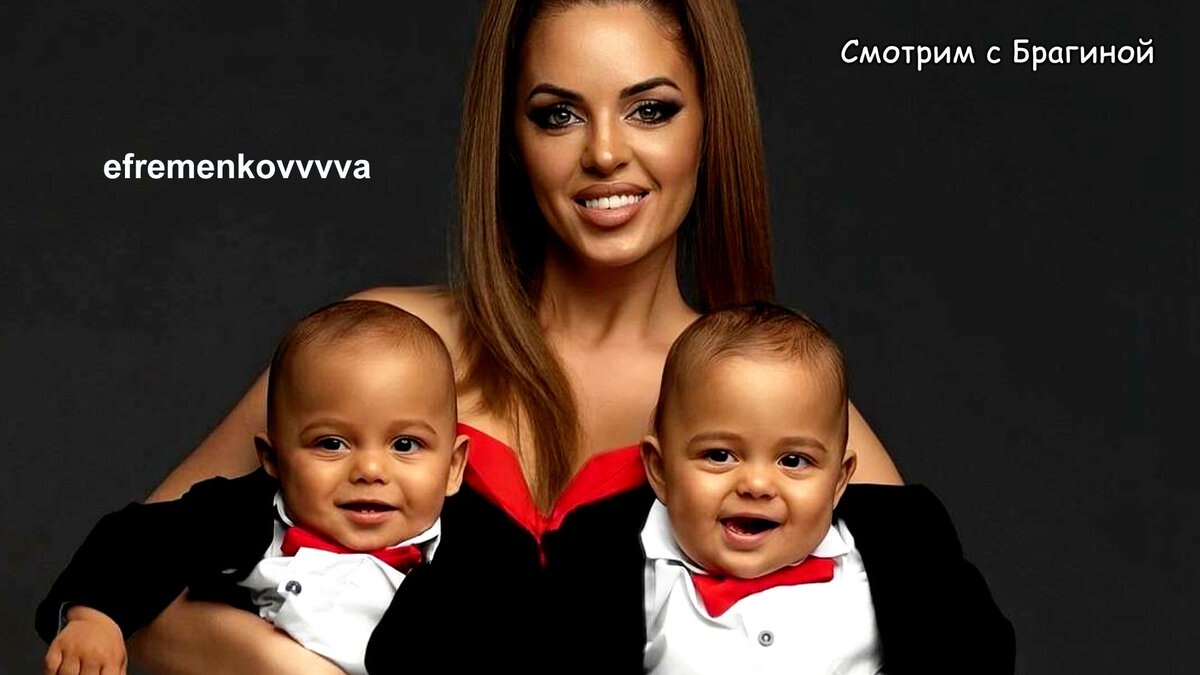 Мискроблог Юли Ефременковой, Юля Ефременкова с сыновьями Кристианом и Даниэлем 
