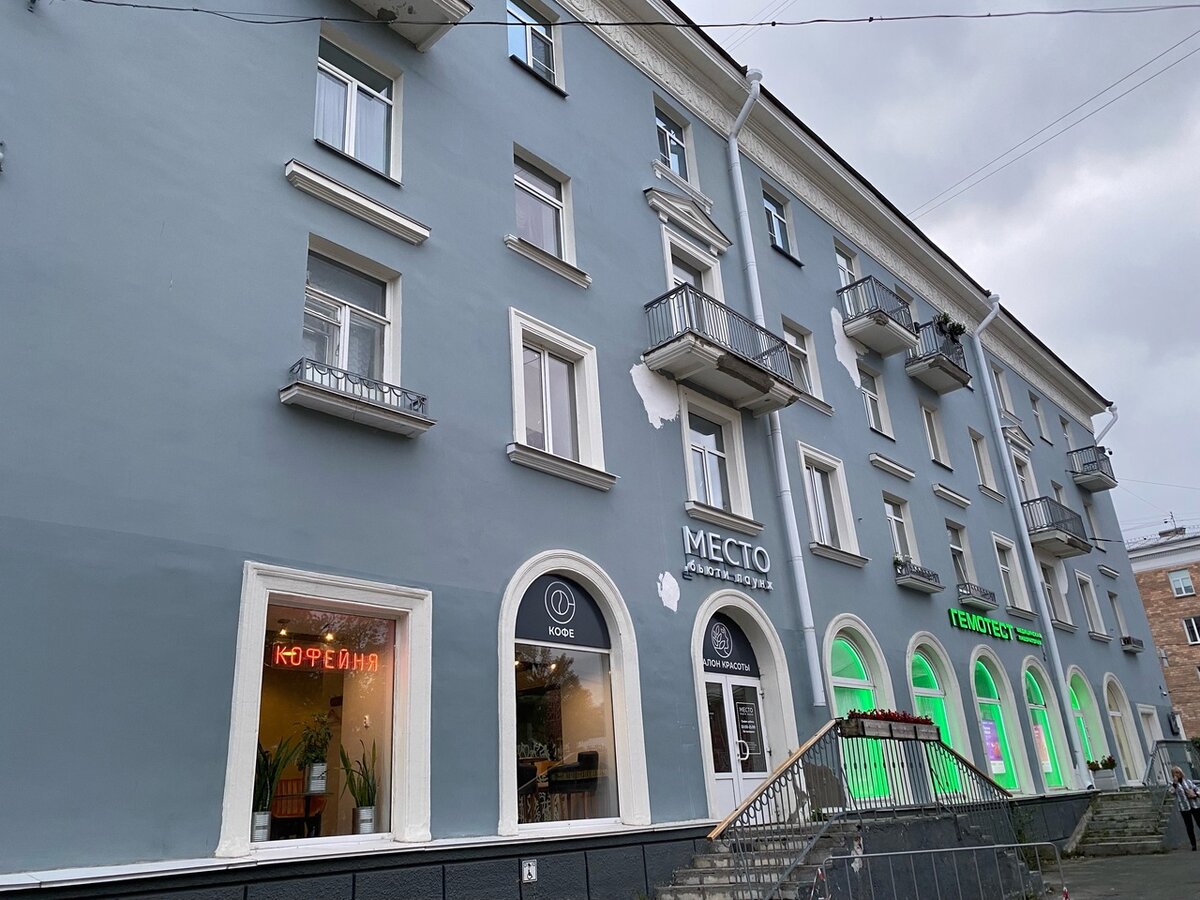 Bekker, пекарня, проспект Ленина, 31/1, Петрозаводск - 2ГИС