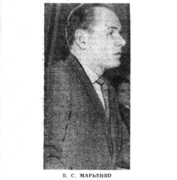 "Московский автозаводец", 28 марта 1964 г. Сканировано автором ИстАрх.