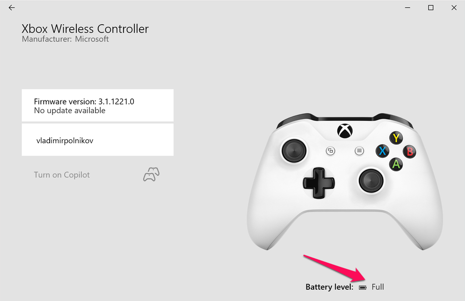 Обязательная утилита для всех владельцев геймпада Xbox One.