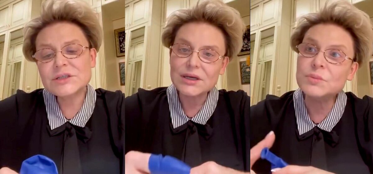 Screenshotы с видео «Прямой эфир от 21.04.2020»
