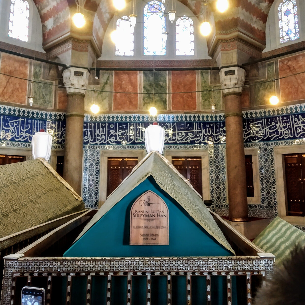 Могила хюррем султан в стамбуле фото