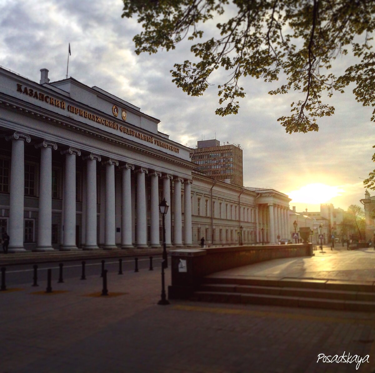 Главный корпус Казанского университета. 