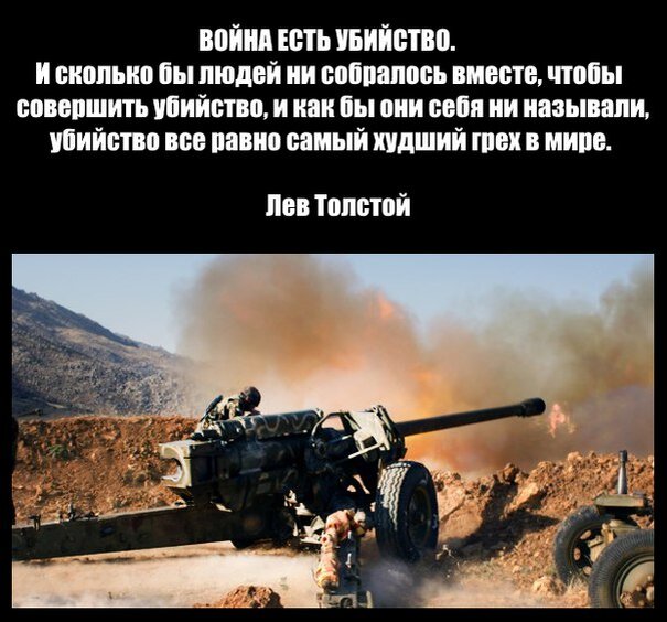 Яндекс картинки.