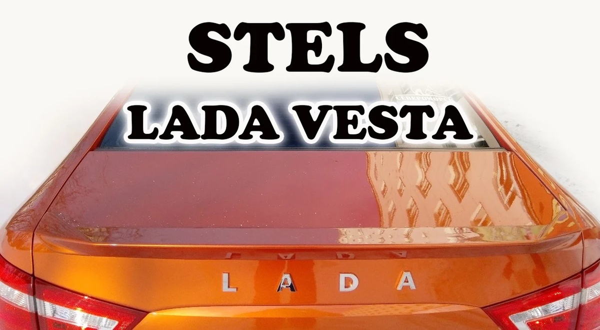 Куба в шоке: Что поразило водителей с острова свободы в LADA Largus и Vesta  | Avtoritet Plast Plus | Авторитет | Дзен