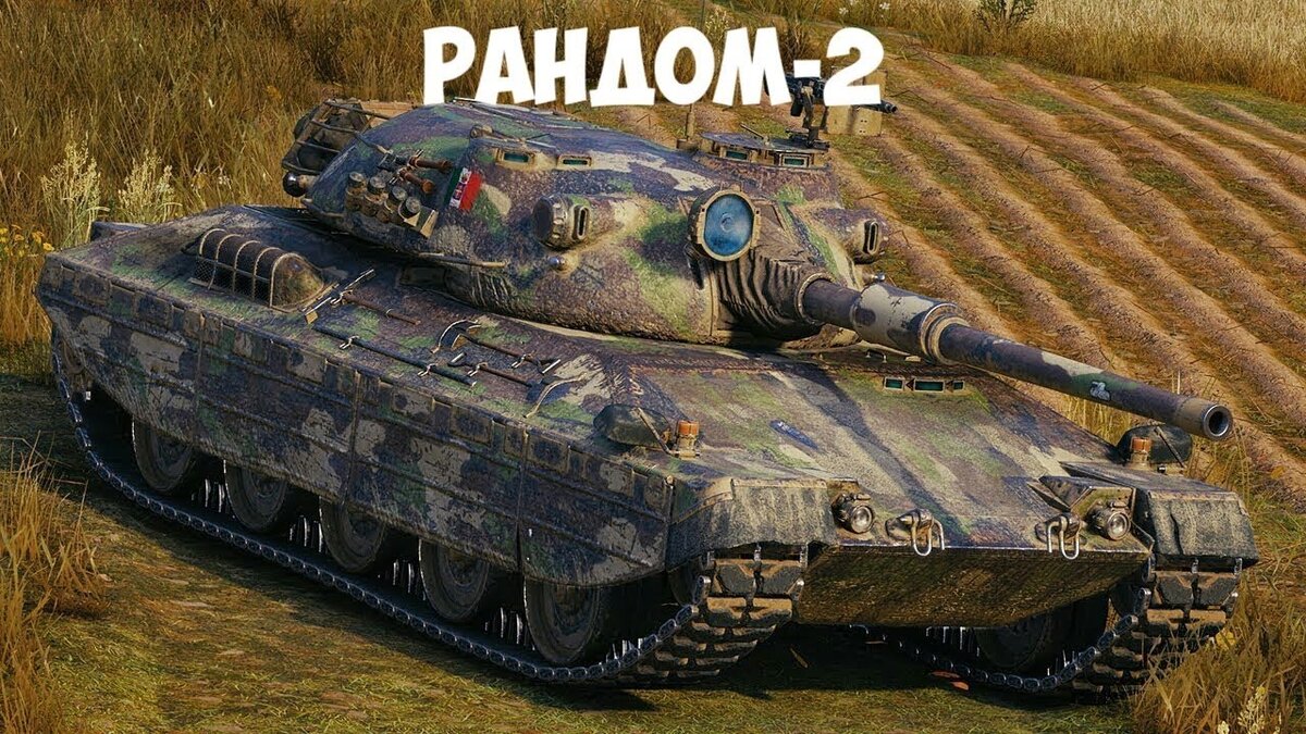 фото с инета