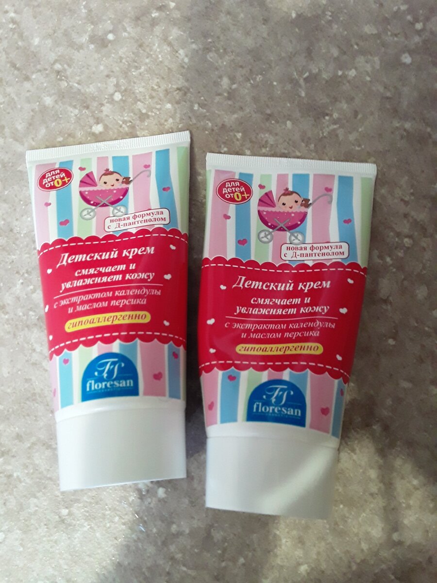 Детский крем