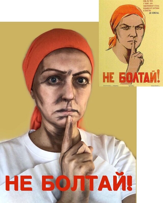 Ирина Безрукова