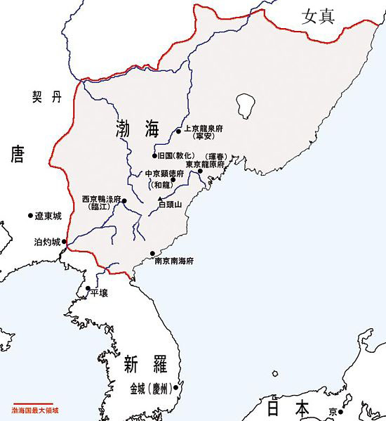 Фото взято на сайте: https://bushoojapan.com/world/asia/2019/09/21/84399