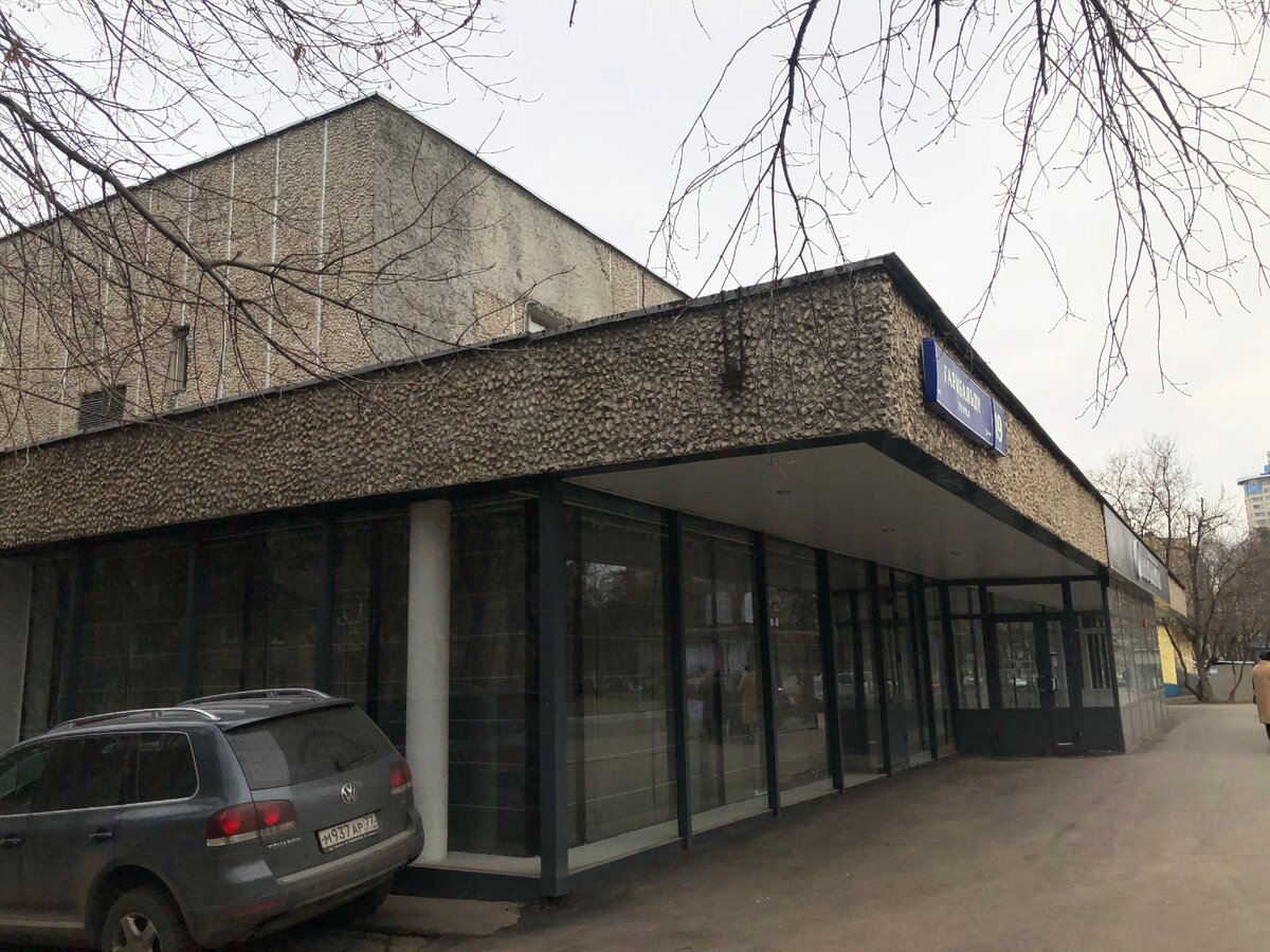 иллюзион черемушки кинотеатр владивосток. торговый центр черемушки владивосток. кинотеатр одесса москва на каховке. кинотеатр черемушки. черемушки кинотеатр залы.