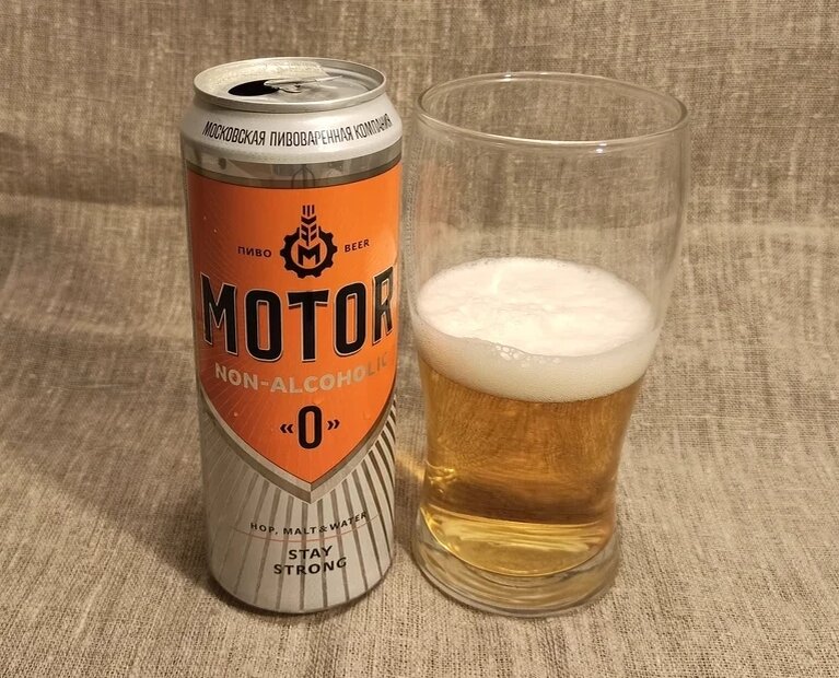 Мотор безалкогольное