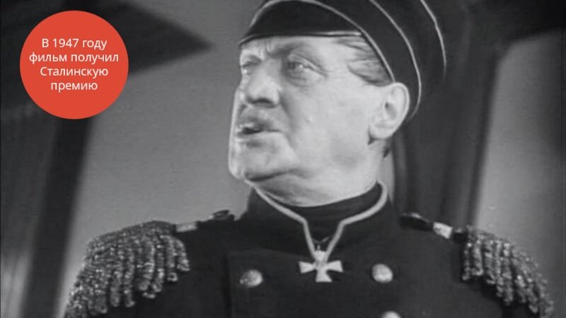 Фильм "Адмирал Нахимов". Фото из Яндекса