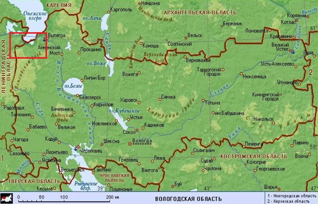 Карта вологодской области с городами и поселками подробная