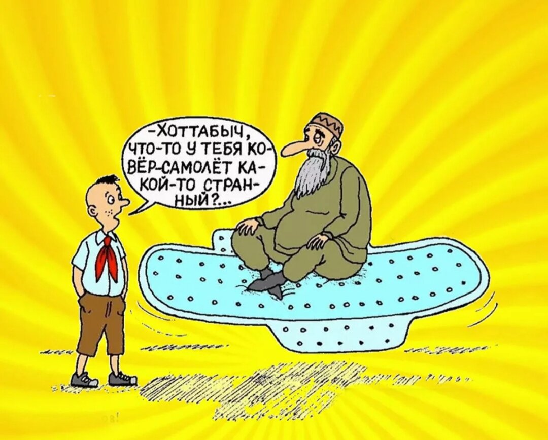 Фото из открытого источника