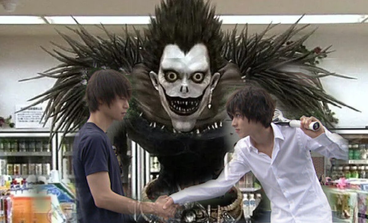 Тетрадь смерти