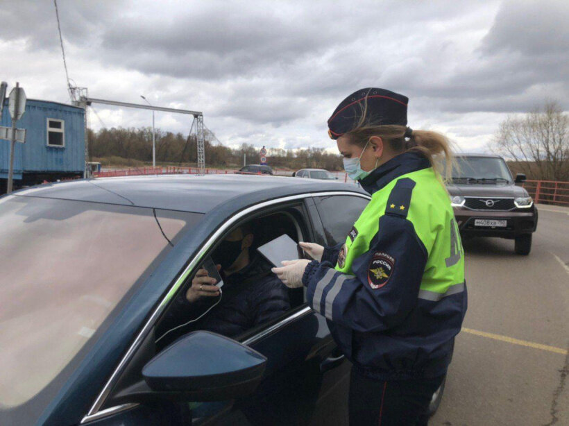 Фото в свободном доступе.