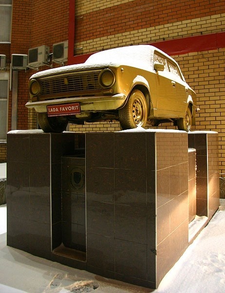 Улица Привольная 70.
